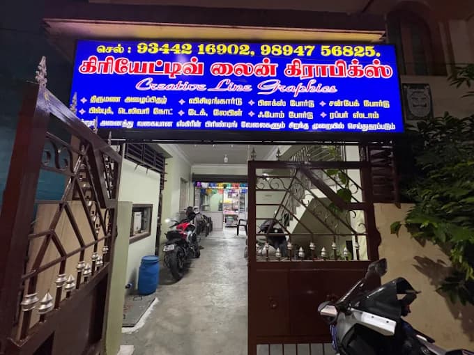 Creative Line Graphics print studio